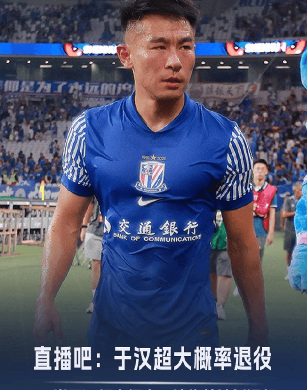 关于上海申花发布备战花絮，转会期内部沟通，NBA总决赛任务艰巨，球队文化再被提及的信息-开云在线