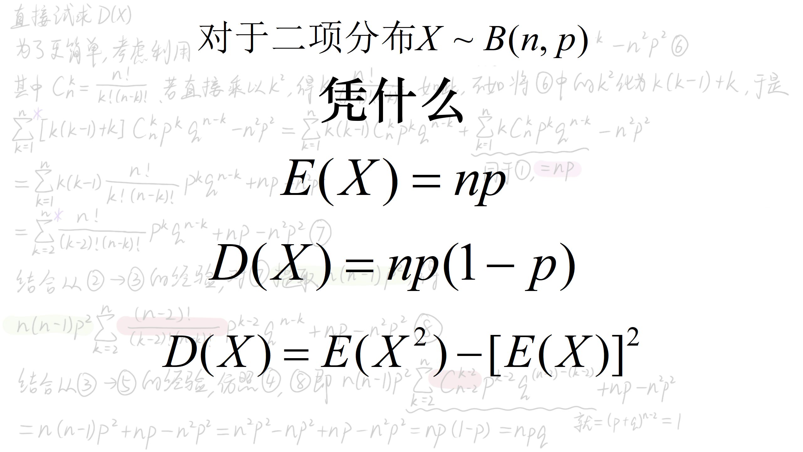 a_?Z歅X?e?,6秂~?鼭4?>佛旃諲u憆??瑱TY粪蒅﹤'e	緧祬各鐀v恊?Y2b?N的简单介绍-开云APP下载